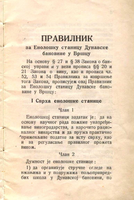 pravilnik2